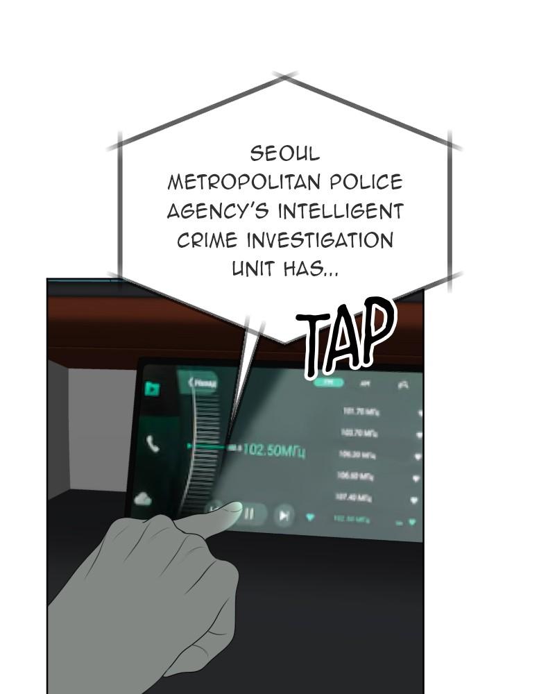 The Students of Illip Arts High Chap 52 - Next Chap 53