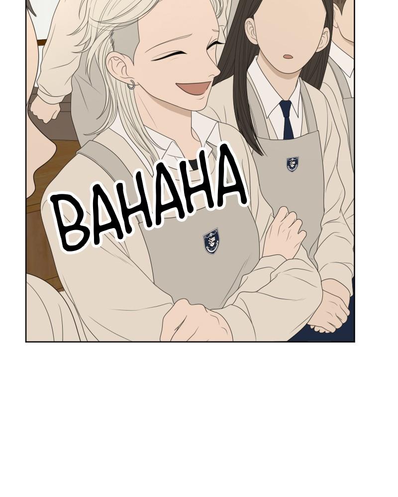 The Students of Illip Arts High Chap 52 - Next Chap 53