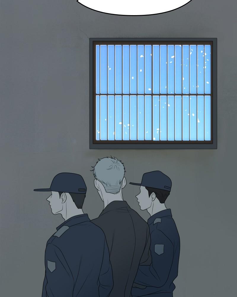 The Students of Illip Arts High Chap 52 - Next Chap 53