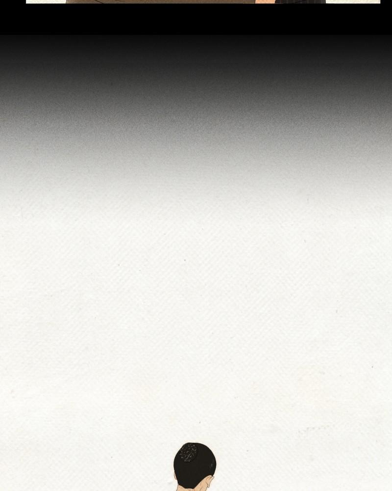 The Students of Illip Arts High Chap 52 - Next Chap 53