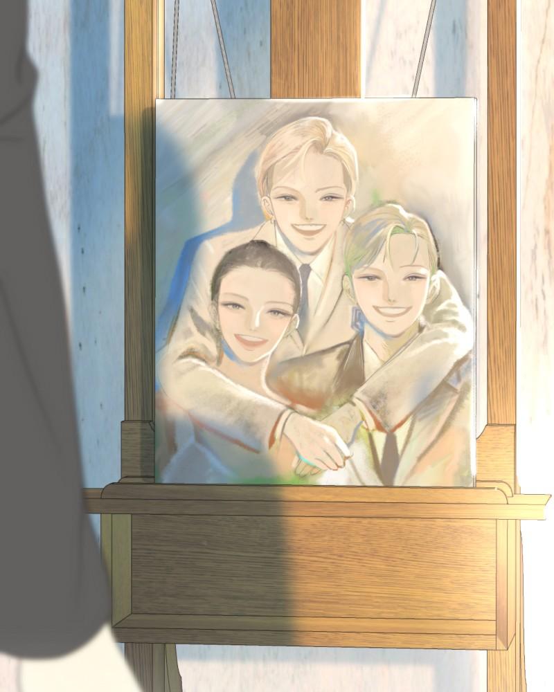 The Students of Illip Arts High Chap 52 - Next Chap 53