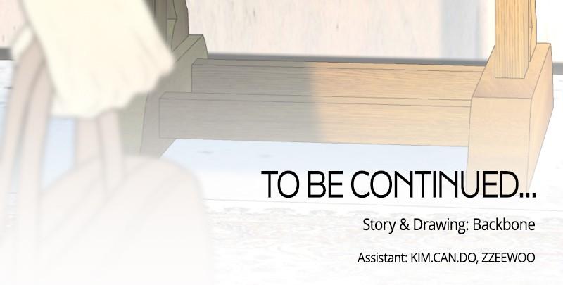 The Students of Illip Arts High Chap 52 - Next Chap 53