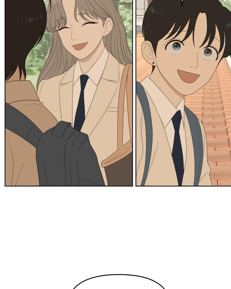 The Students of Illip Arts High Chap 53 - Next Chap 54