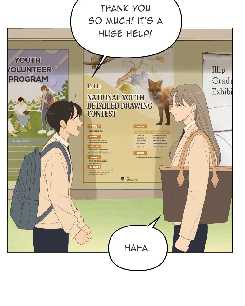 The Students of Illip Arts High Chap 53 - Next Chap 54