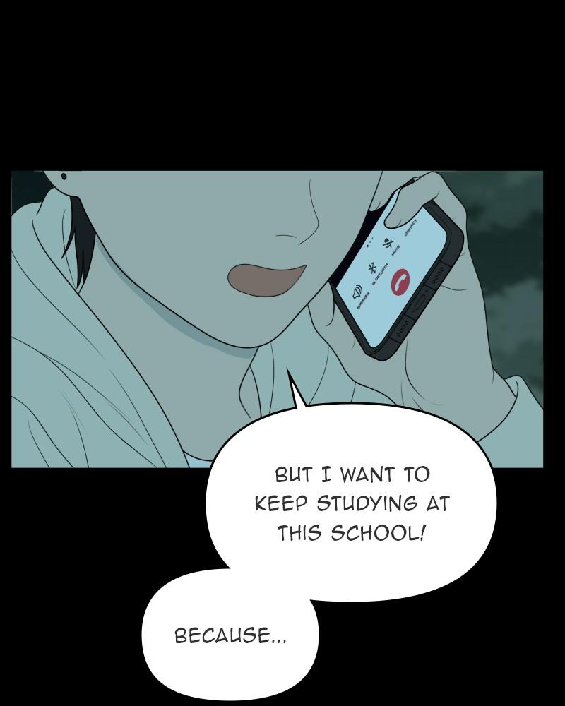 The Students of Illip Arts High Chap 53 - Next Chap 54