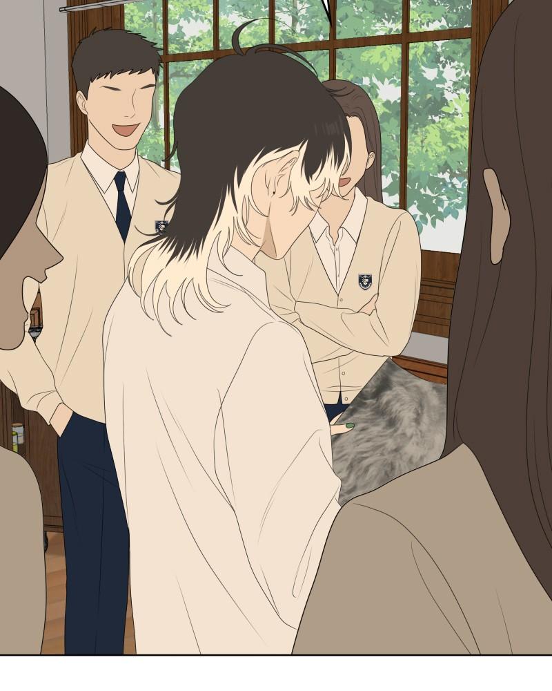 The Students of Illip Arts High Chap 53 - Next Chap 54