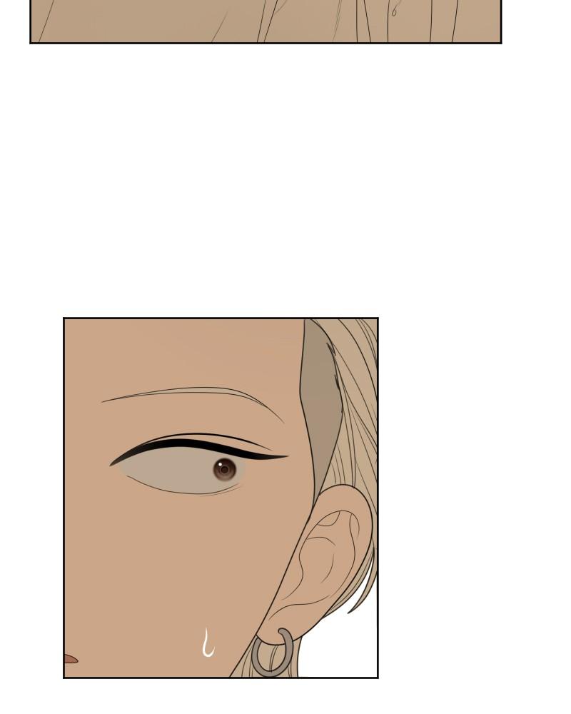 The Students of Illip Arts High Chap 53 - Next Chap 54