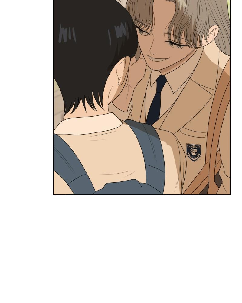 The Students of Illip Arts High Chap 53 - Next Chap 54