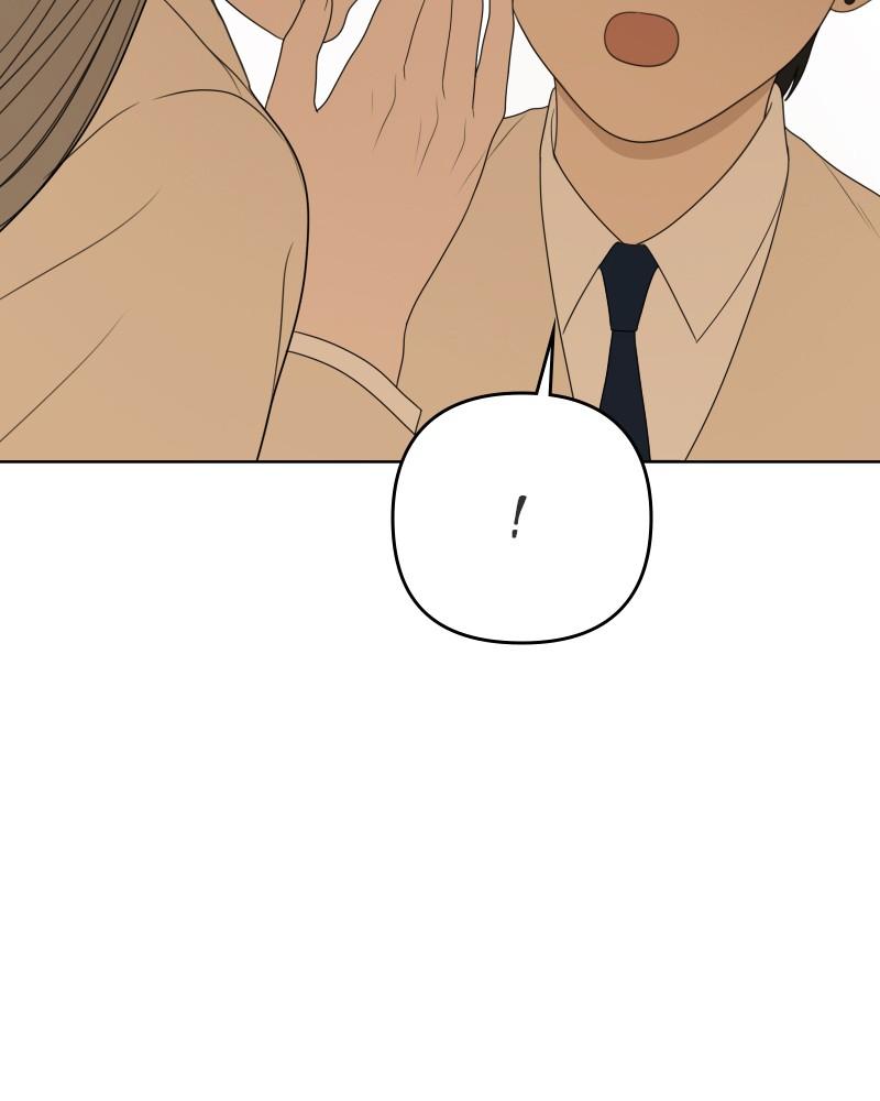 The Students of Illip Arts High Chap 53 - Next Chap 54