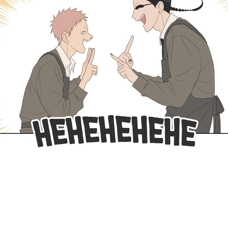 The Students of Illip Arts High Chap 53 - Next Chap 54