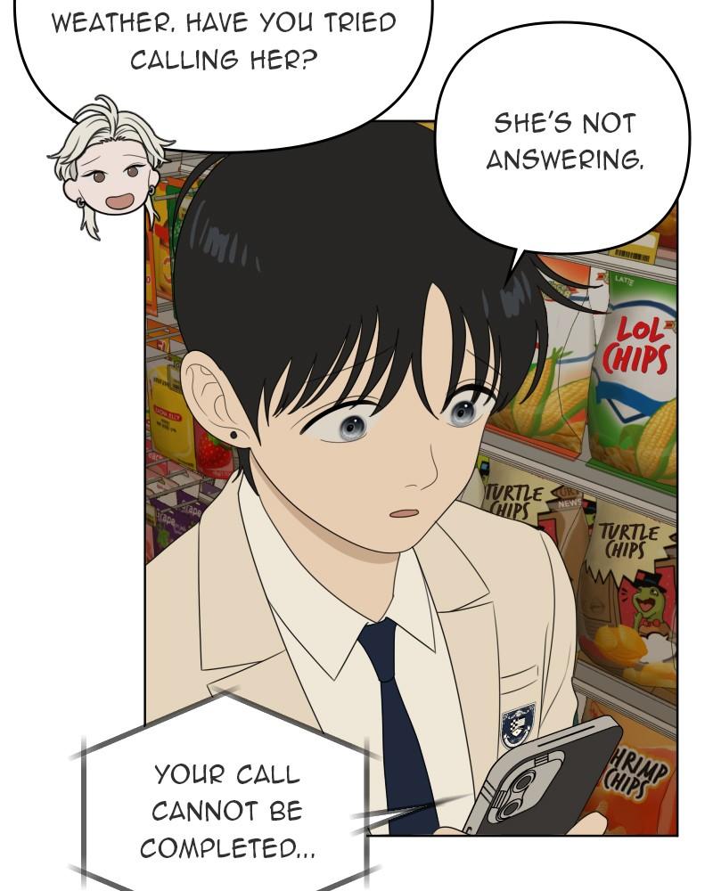 The Students of Illip Arts High Chap 53 - Next Chap 54