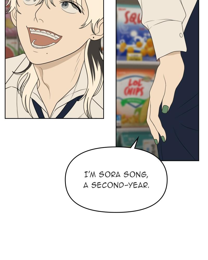 The Students of Illip Arts High Chap 53 - Next Chap 54