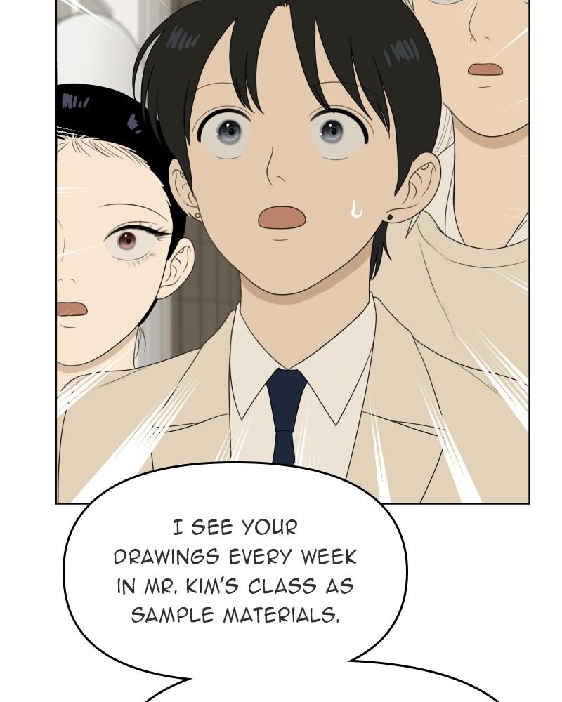 The Students of Illip Arts High Chap 53 - Next Chap 54