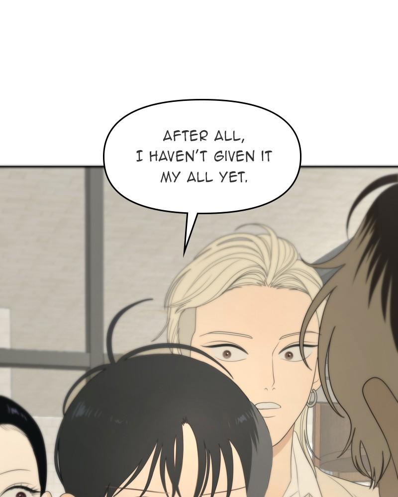 The Students of Illip Arts High Chap 53 - Next Chap 54