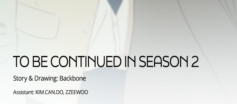 The Students of Illip Arts High Chap 53 - Next Chap 54