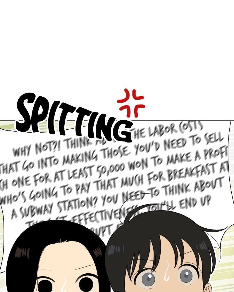 The Students of Illip Arts High Chap 53 - Next Chap 54