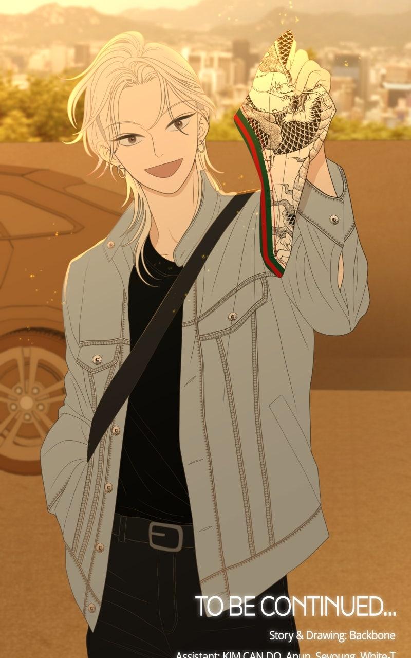 The Students of Illip Arts High Chap 67 - Next Chap 68