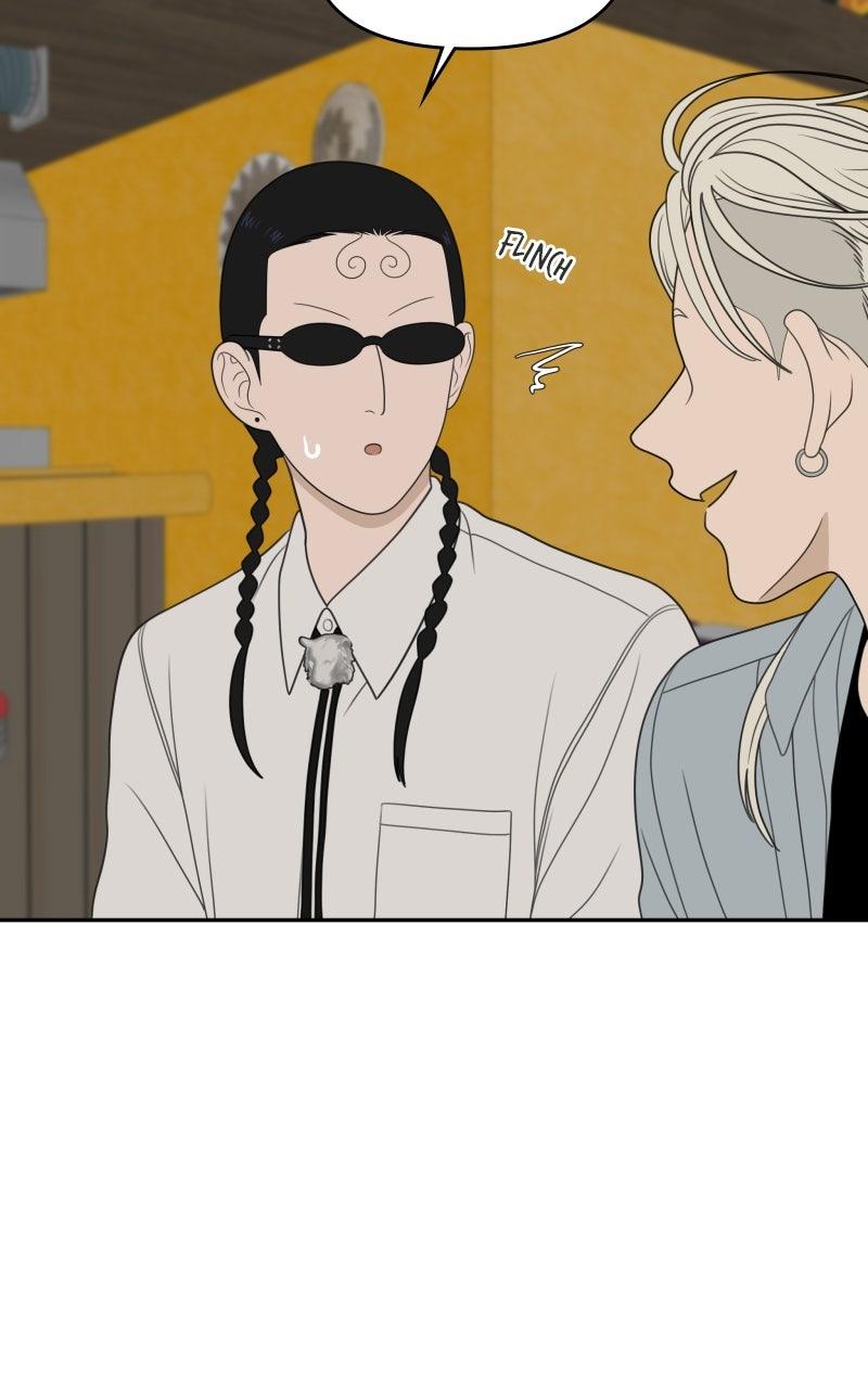 The Students of Illip Arts High Chap 67 - Next Chap 68