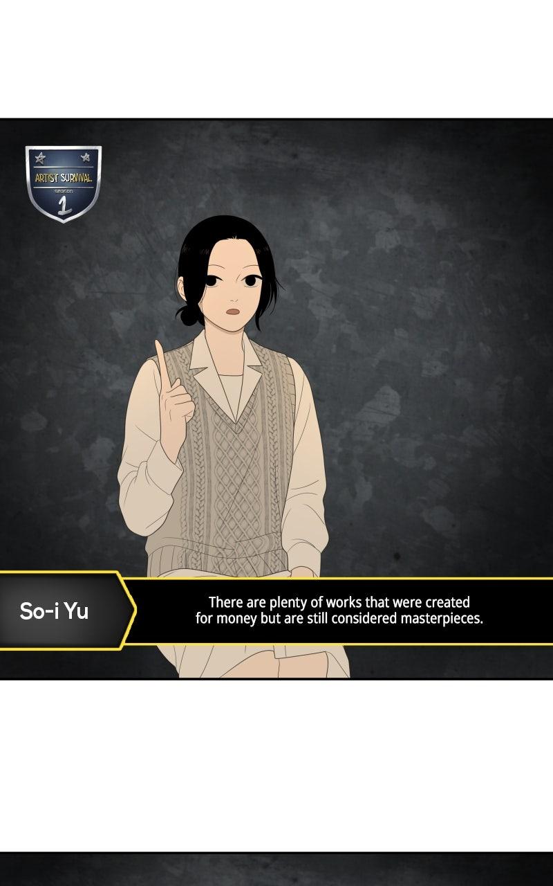 The Students of Illip Arts High Chap 67 - Next Chap 68