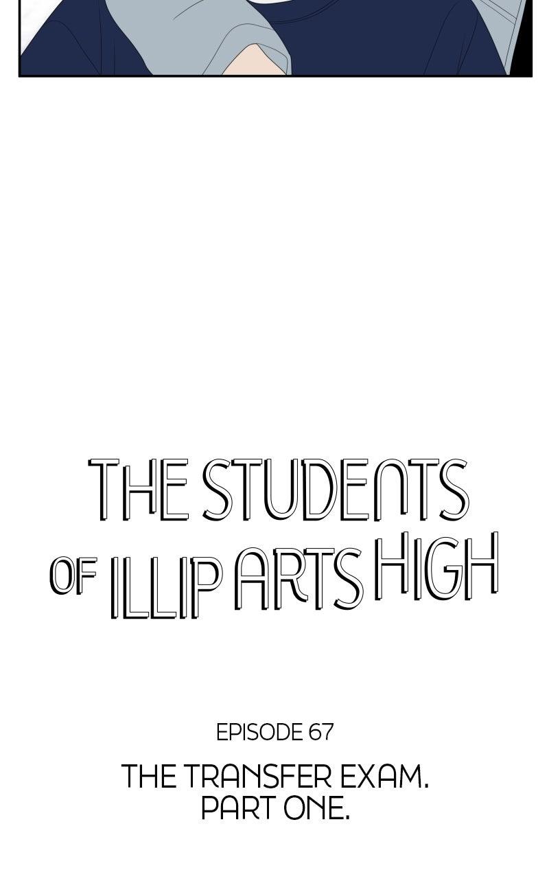 The Students of Illip Arts High Chap 67 - Next Chap 68