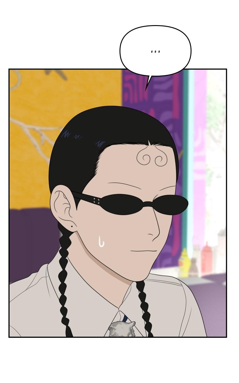 The Students of Illip Arts High Chap 67 - Next Chap 68