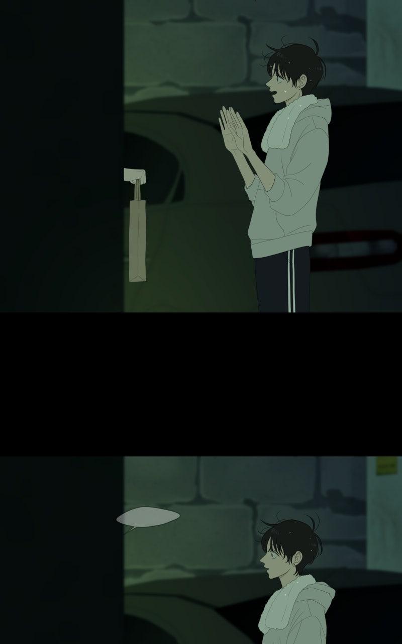 The Students of Illip Arts High Chap 64 - Next Chap 65