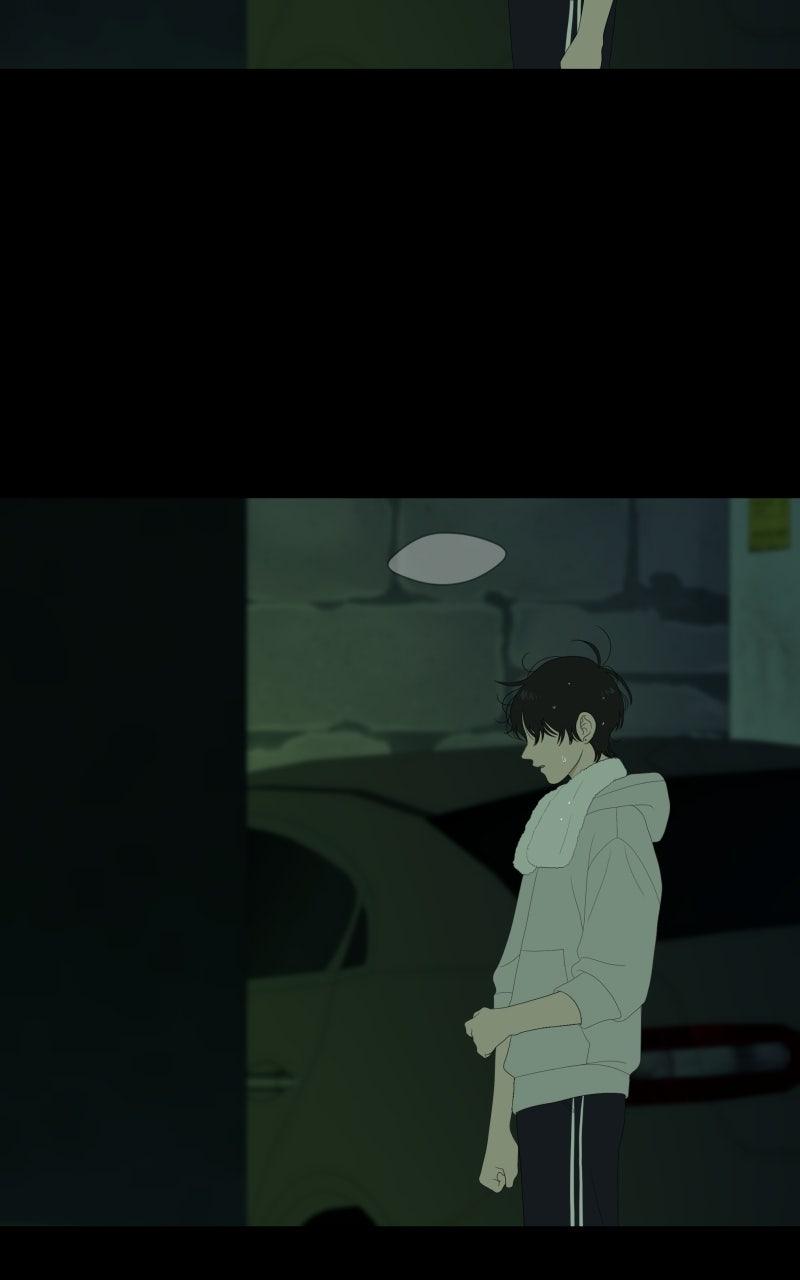 The Students of Illip Arts High Chap 64 - Next Chap 65