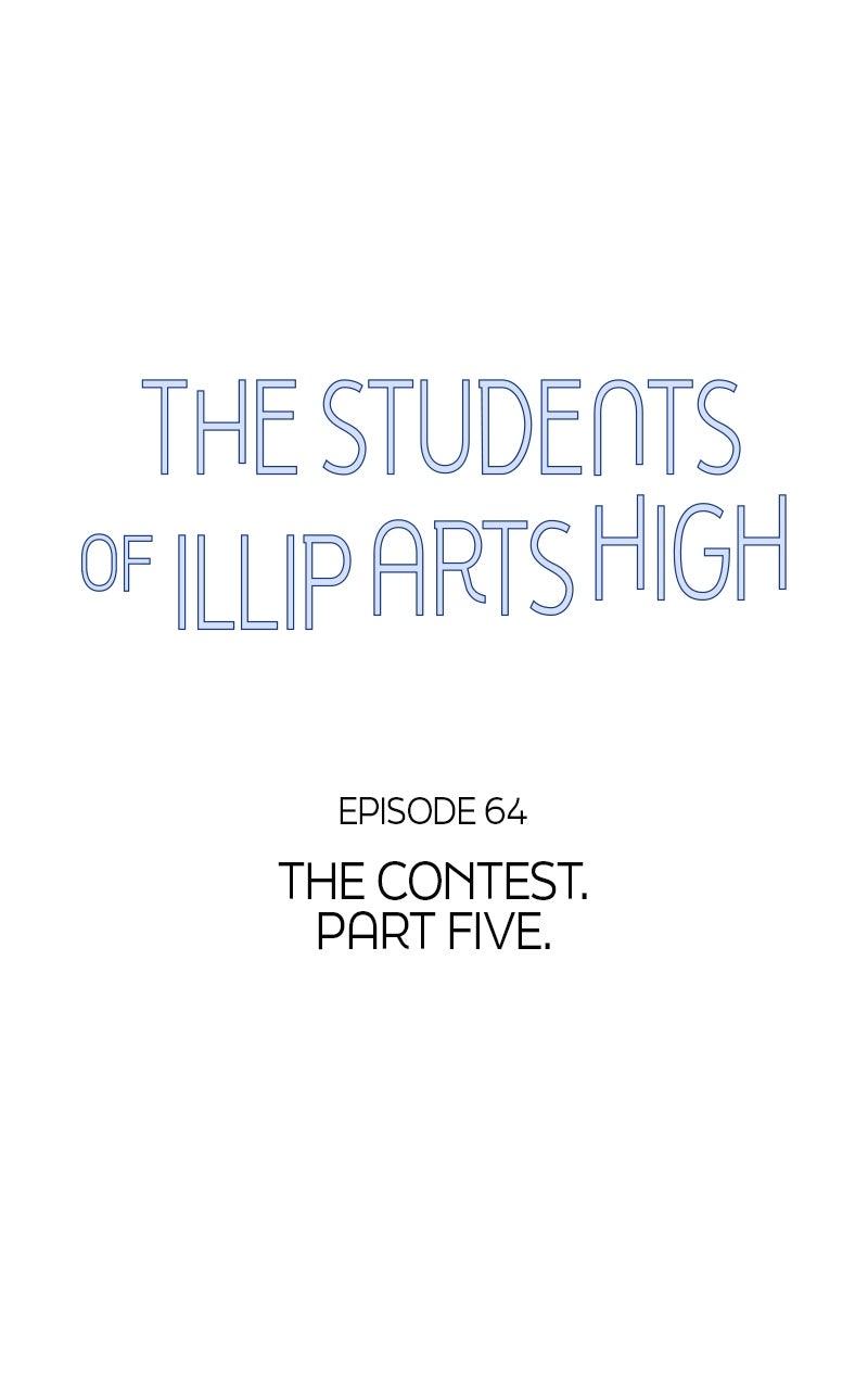 The Students of Illip Arts High Chap 64 - Next Chap 65