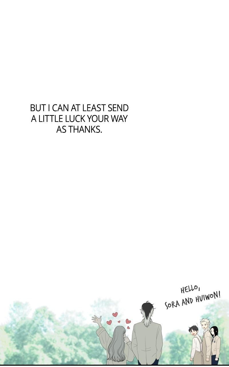 The Students of Illip Arts High Chap 65 - Next Chap 66