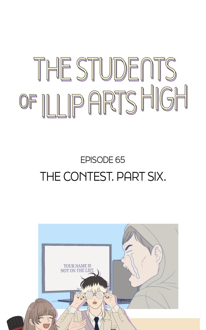 The Students of Illip Arts High Chap 65 - Next Chap 66