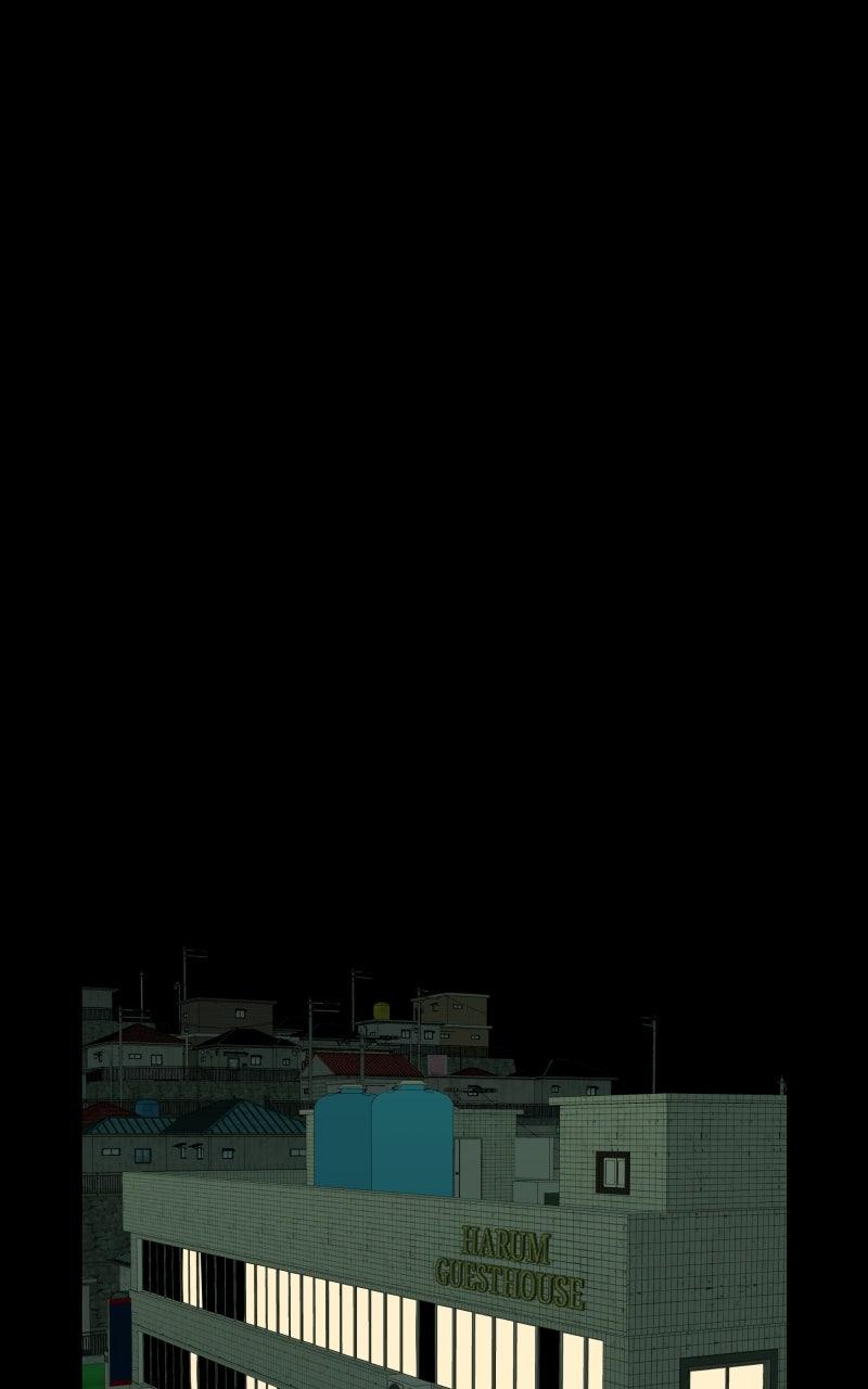 The Students of Illip Arts High Chap 66 - Next Chap 67