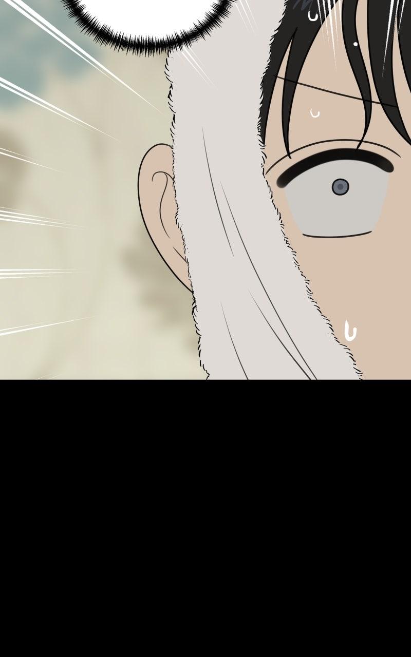 The Students of Illip Arts High Chap 66 - Next Chap 67