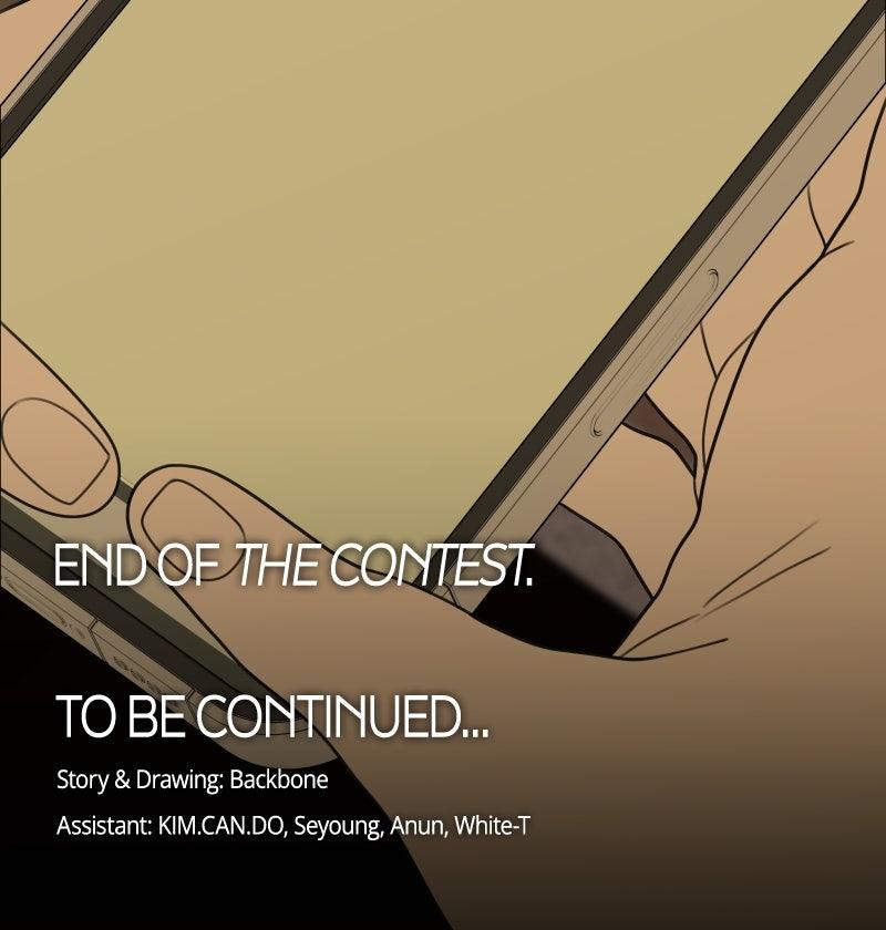 The Students of Illip Arts High Chap 66 - Next Chap 67