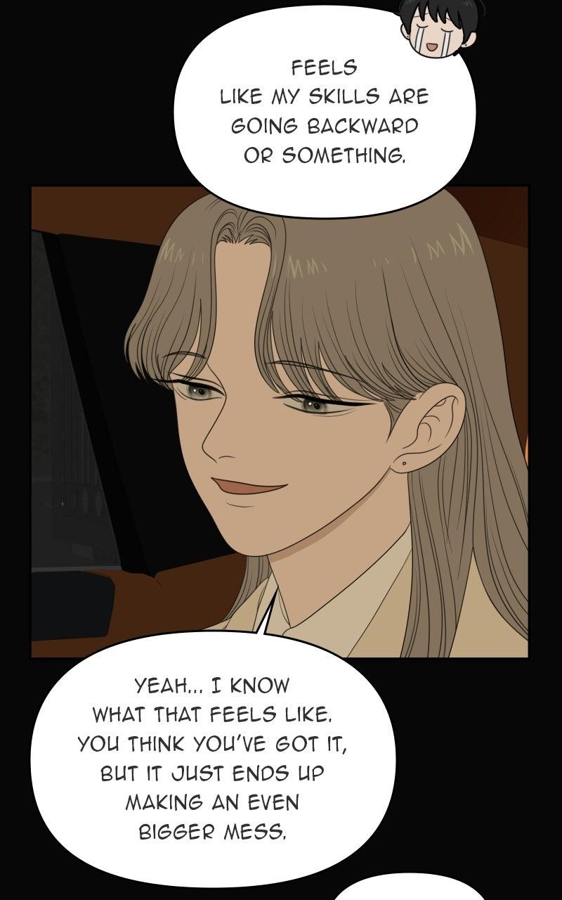 The Students of Illip Arts High Chap 66 - Next Chap 67