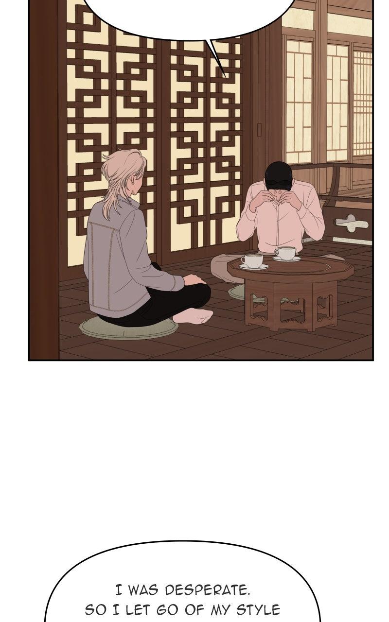The Students of Illip Arts High Chap 68 - Next Chap 69