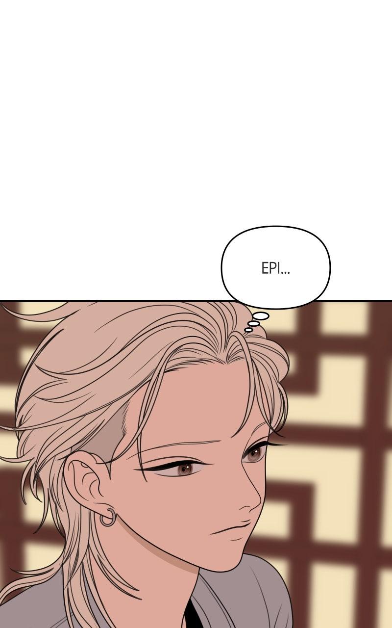 The Students of Illip Arts High Chap 68 - Next Chap 69