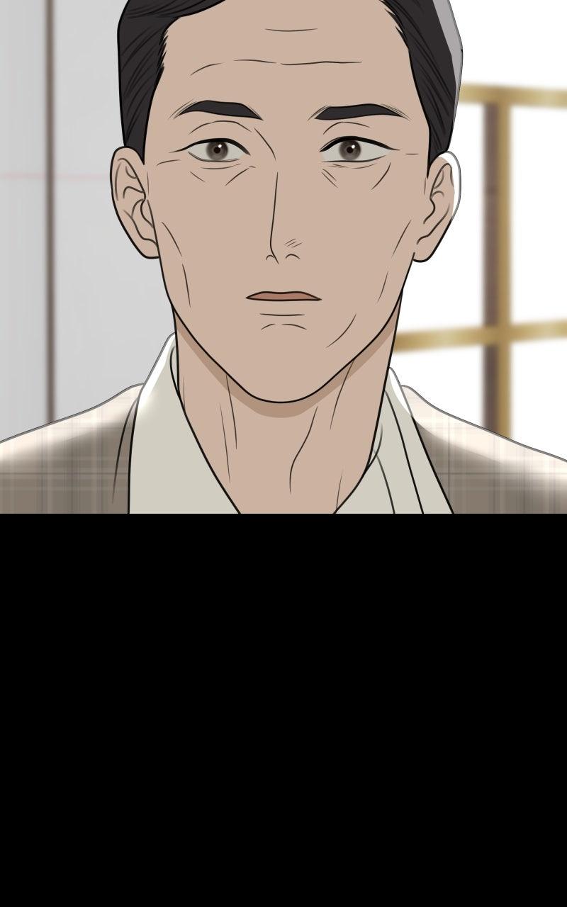 The Students of Illip Arts High Chap 69 - Next Chap 70