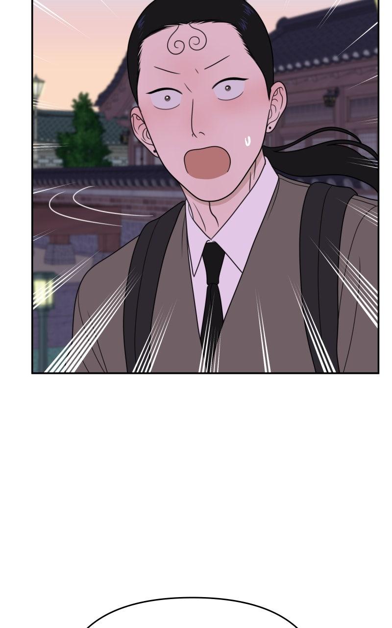 The Students of Illip Arts High Chap 69 - Next Chap 70