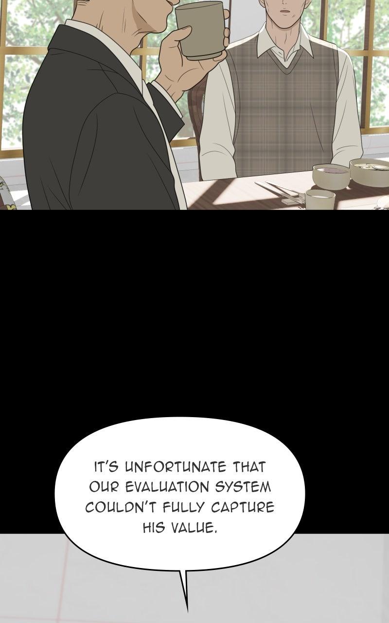 The Students of Illip Arts High Chap 69 - Next Chap 70