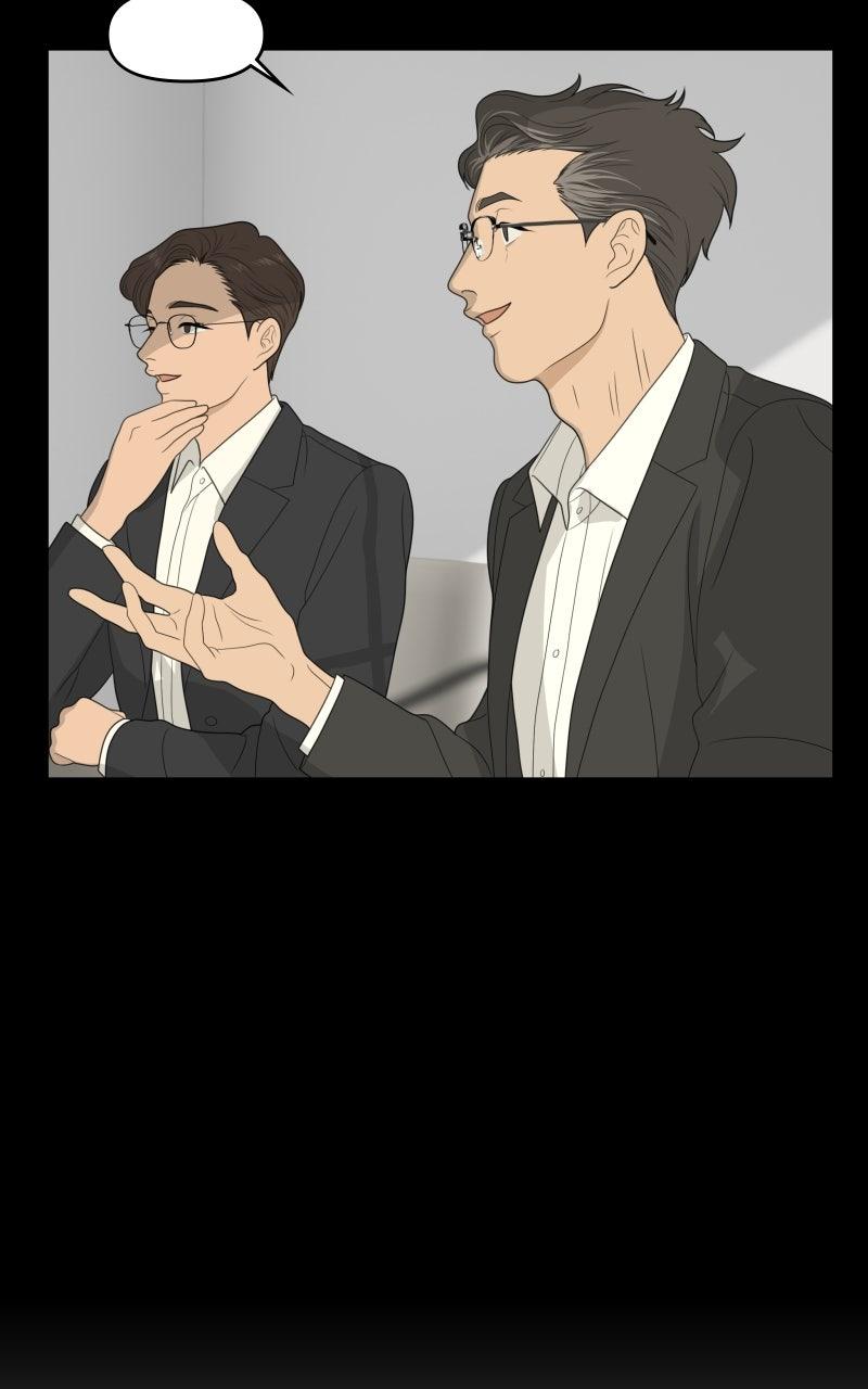 The Students of Illip Arts High Chap 69 - Next Chap 70