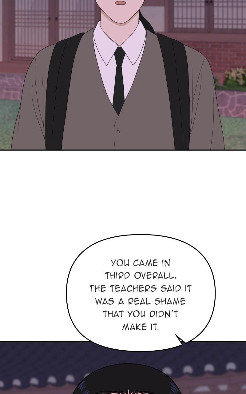 The Students of Illip Arts High Chap 69 - Next Chap 70