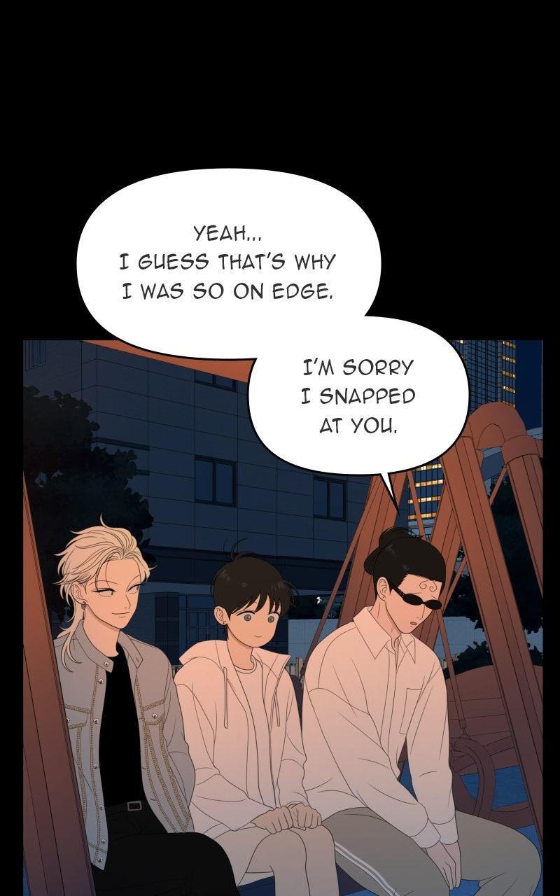 The Students of Illip Arts High Chap 69 - Next Chap 70