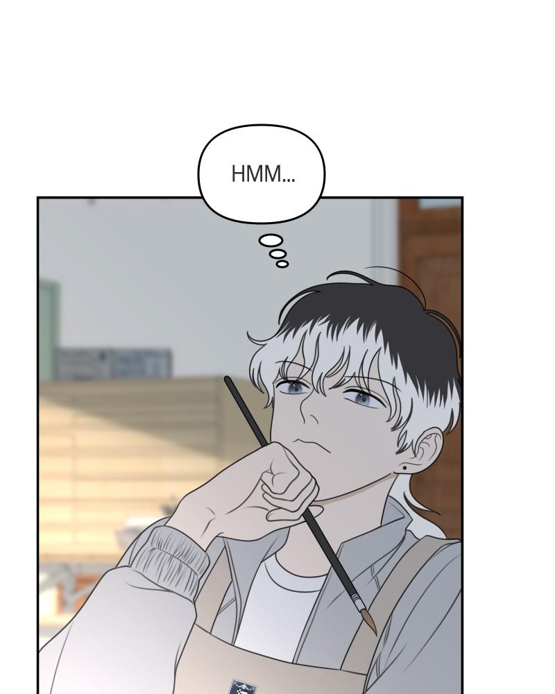 The Students of Illip Arts High Chap 60 - Next Chap 61