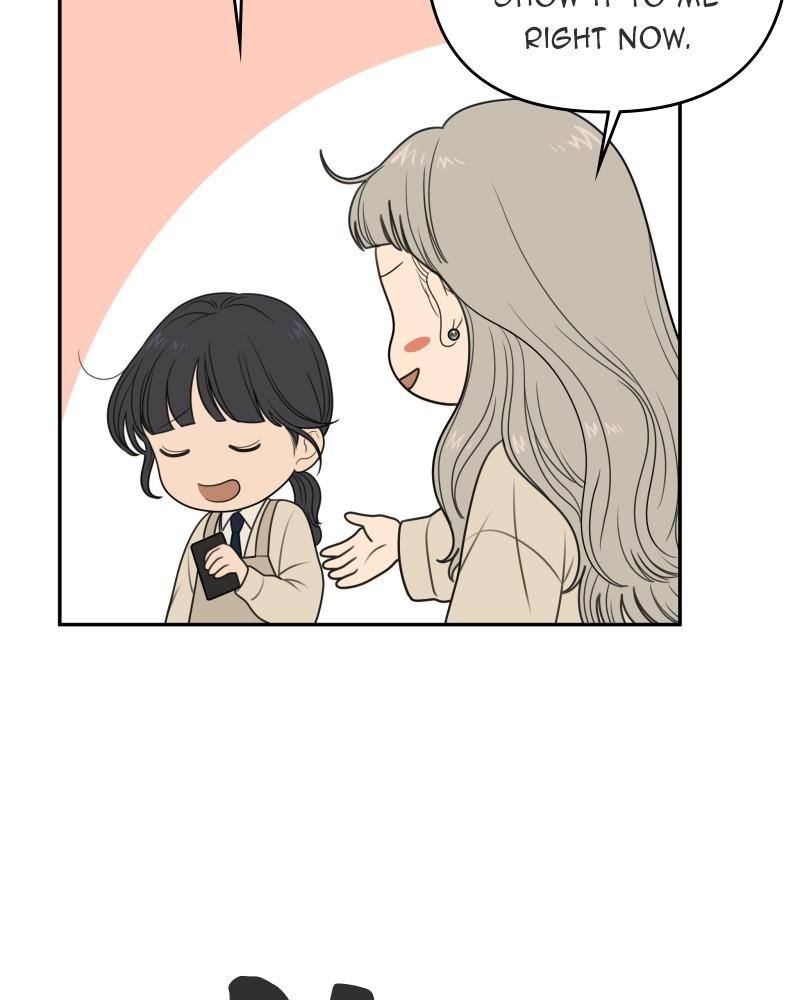 The Students of Illip Arts High Chap 60 - Next Chap 61