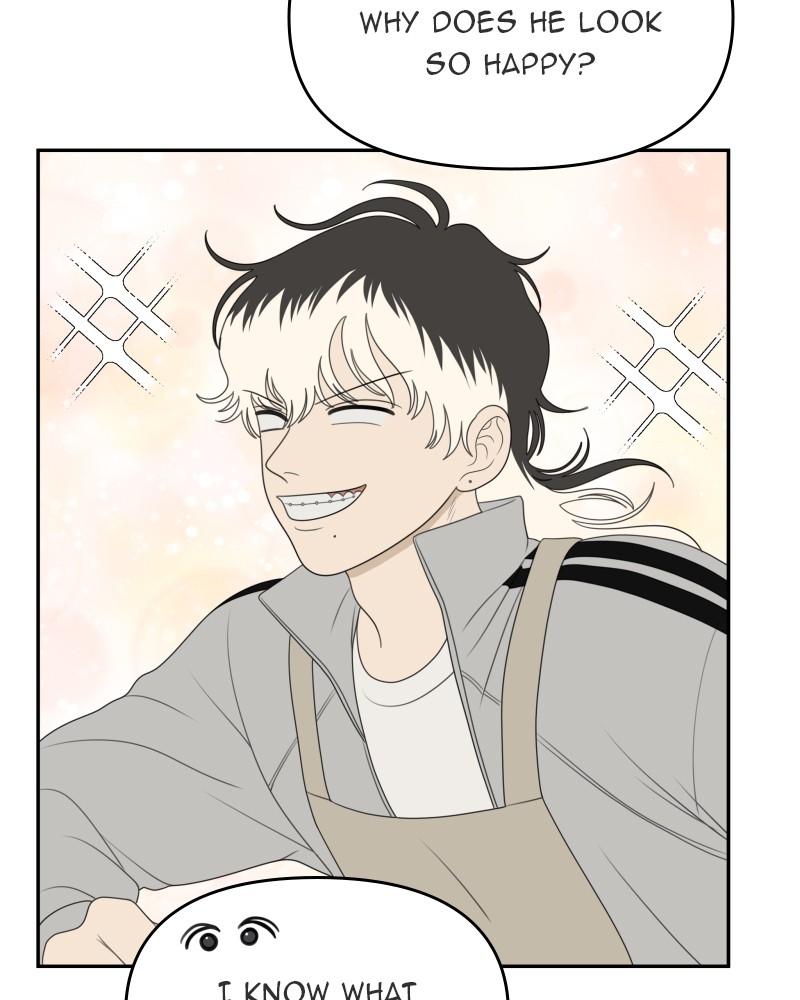 The Students of Illip Arts High Chap 60 - Next Chap 61