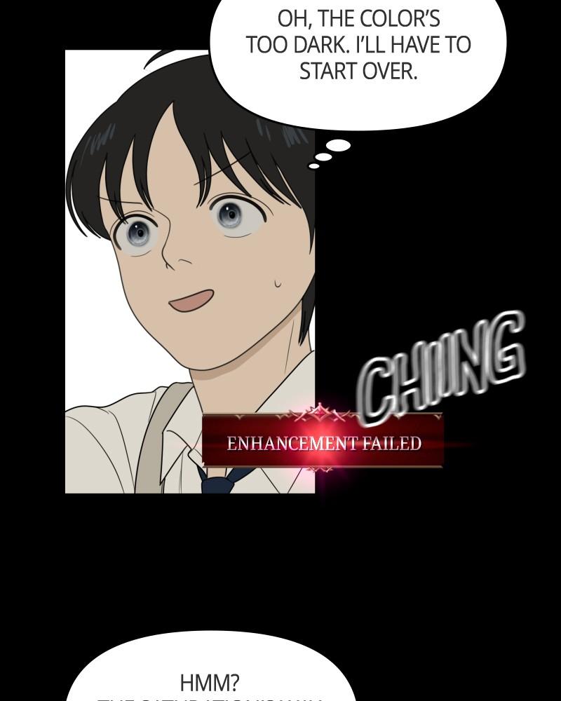 The Students of Illip Arts High Chap 60 - Next Chap 61