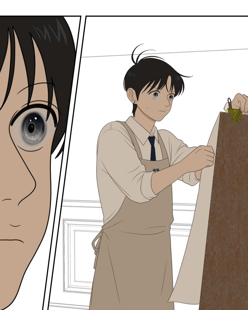 The Students of Illip Arts High Chap 60 - Next Chap 61