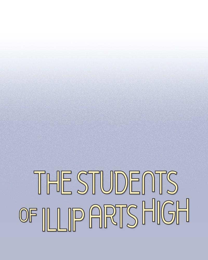 The Students of Illip Arts High Chap 60 - Next Chap 61