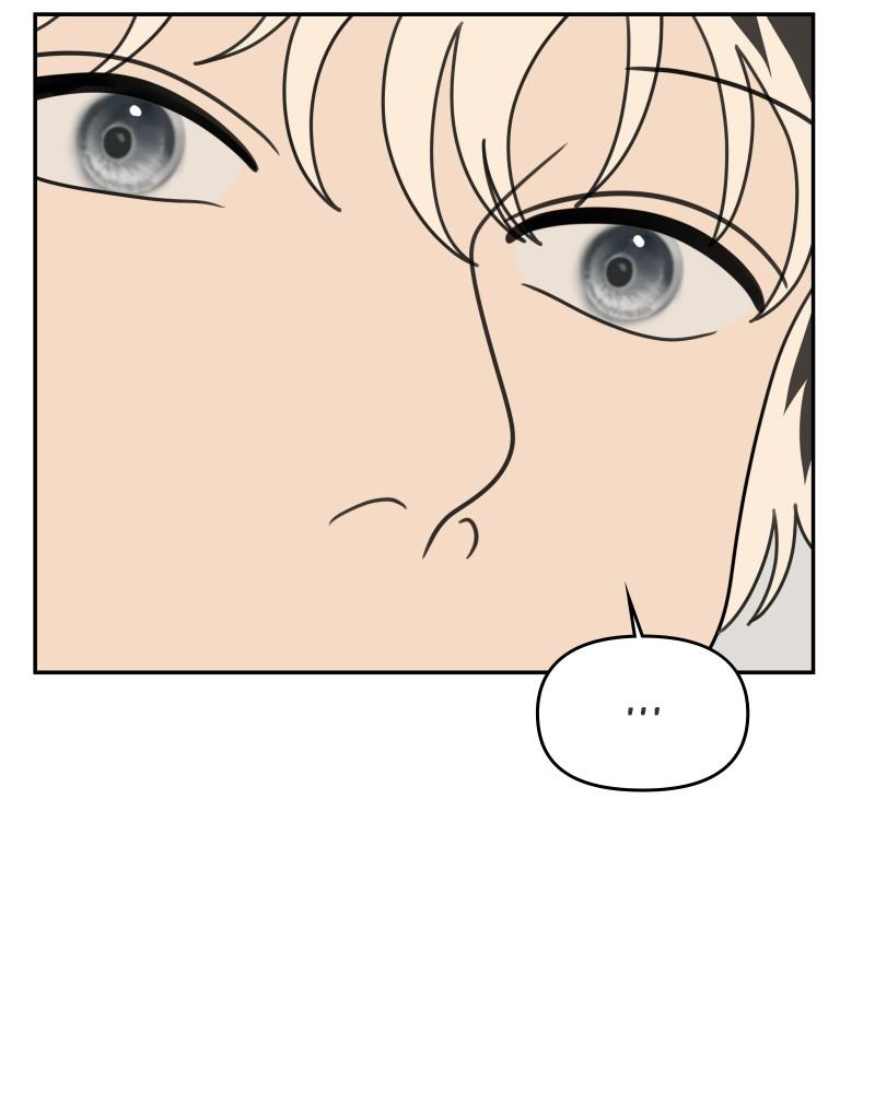 The Students of Illip Arts High Chap 60 - Next Chap 61