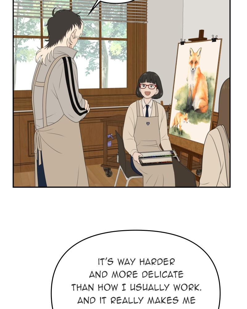 The Students of Illip Arts High Chap 60 - Next Chap 61